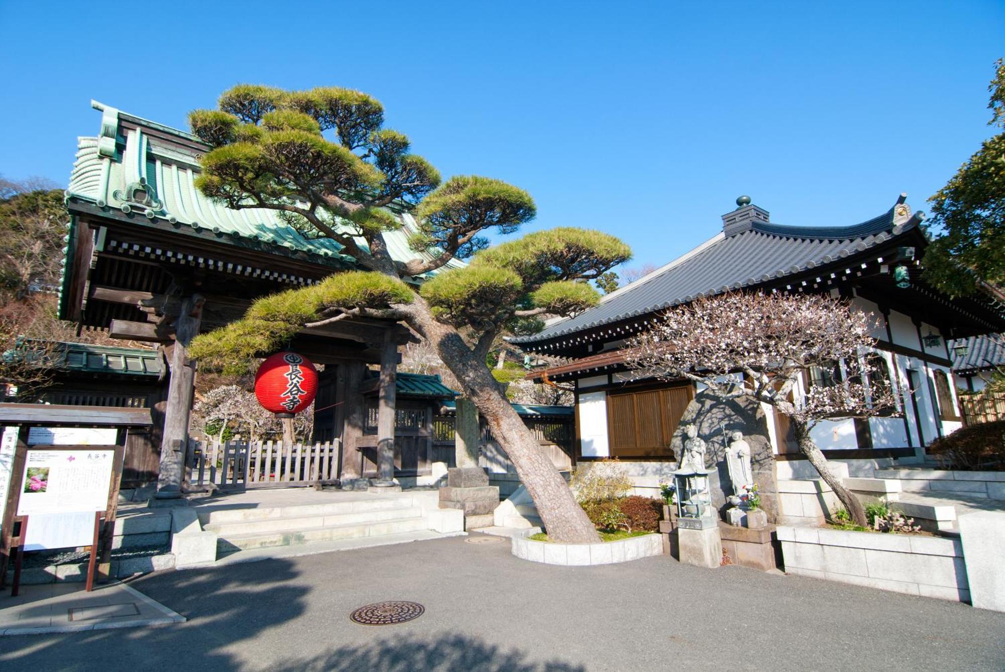 Hotel Webase Kamakura Exteriér fotografie